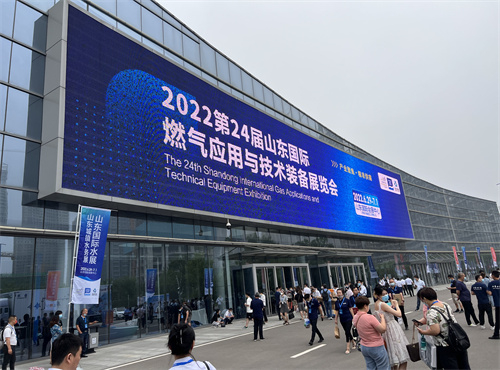 濟南2022屆燃?xì)膺^濾展